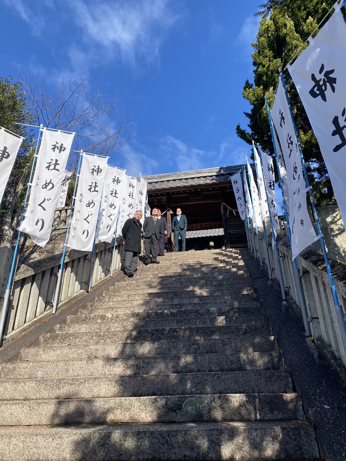 新着情報 - 法成寺運輸株式会社
